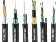 ​ Outaro Fiber Optic Cable: A Guide to Cost-Effective Product Selection and Comparison